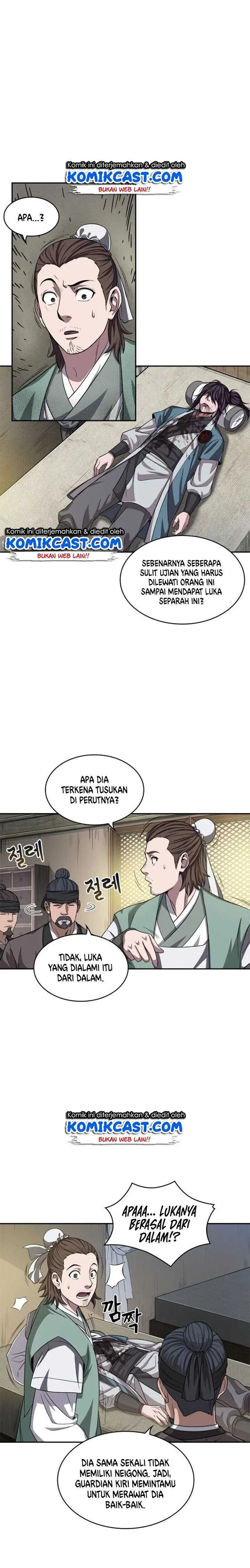 Read Nano Machine ID Manga Online
