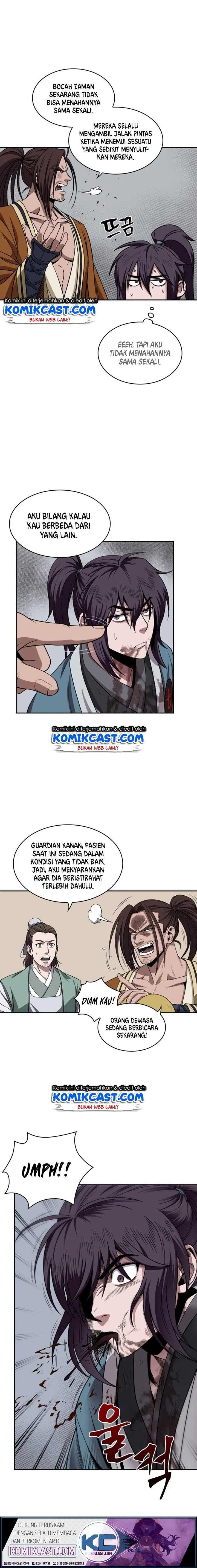 Read Nano Machine ID Manga Online