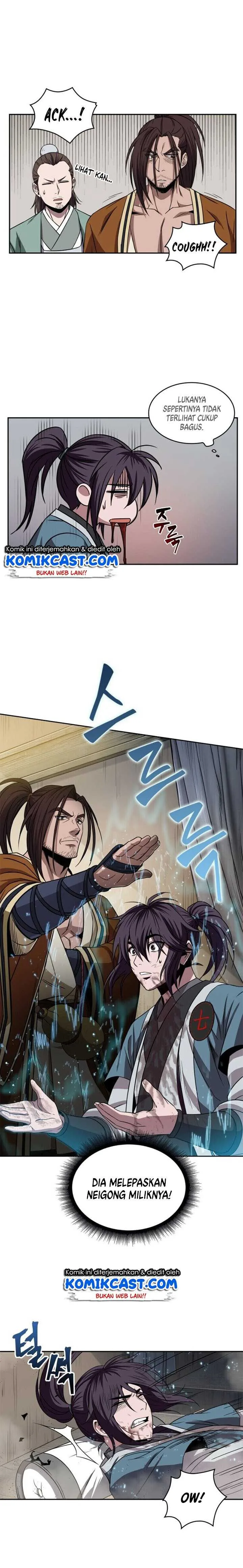 Read Nano Machine ID Manga Online