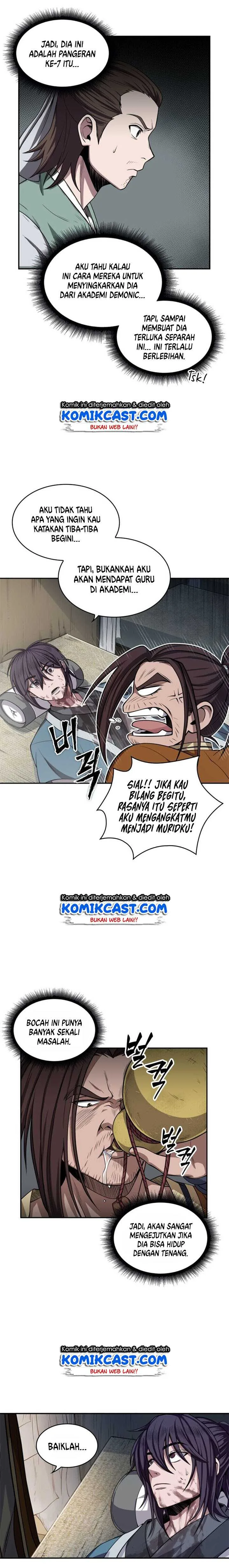 Read Nano Machine ID Manga Online