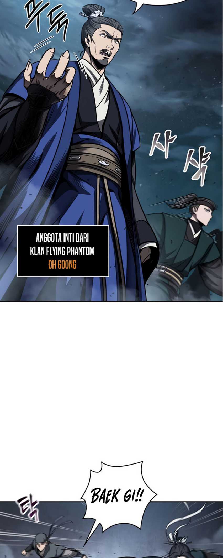 Read Nano Machine ID Manga Online