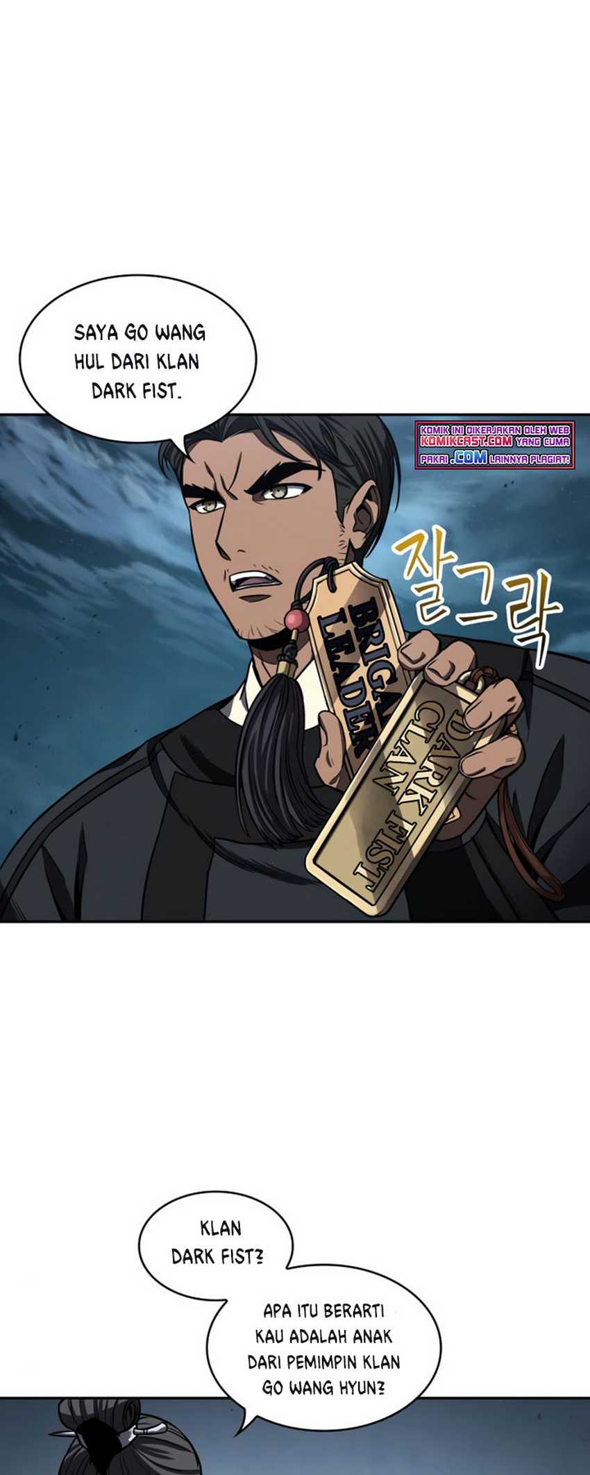 Read Nano Machine ID Manga Online