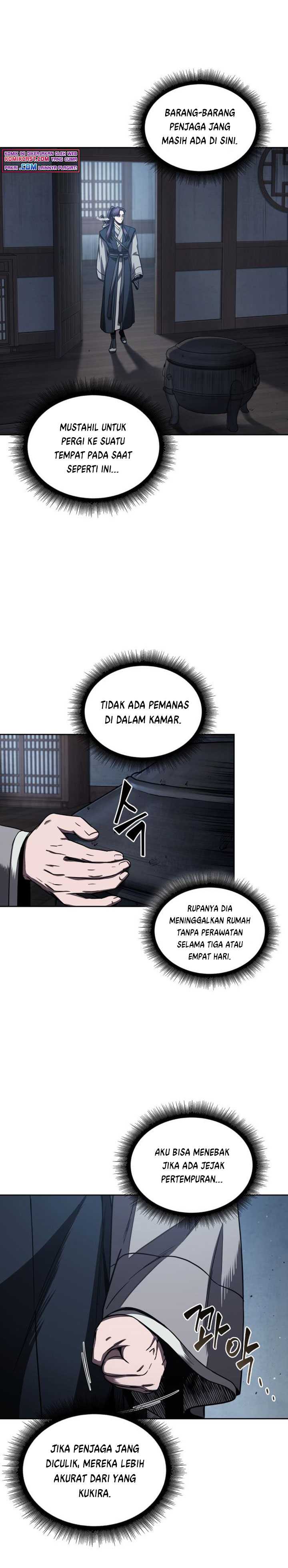 Read Nano Machine ID Manga Online