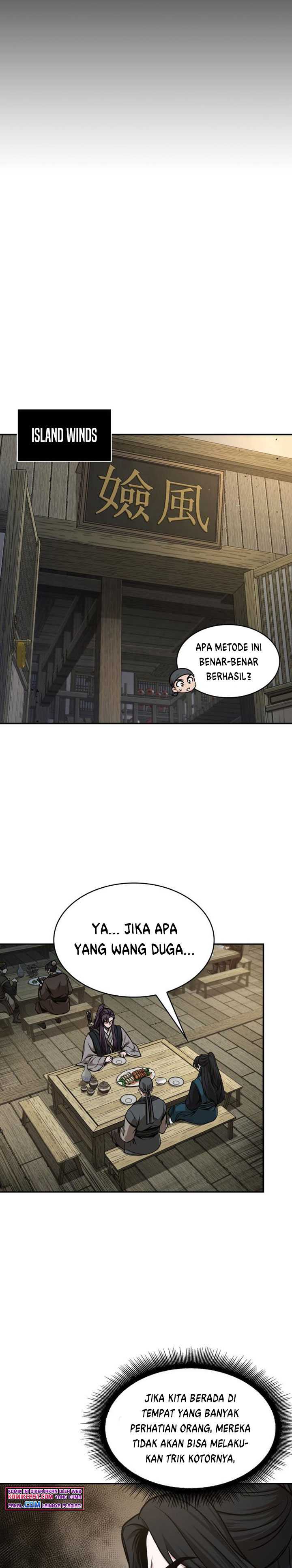 Read Nano Machine ID Manga Online