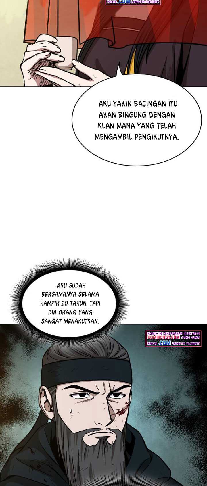 Read Nano Machine ID Manga Online