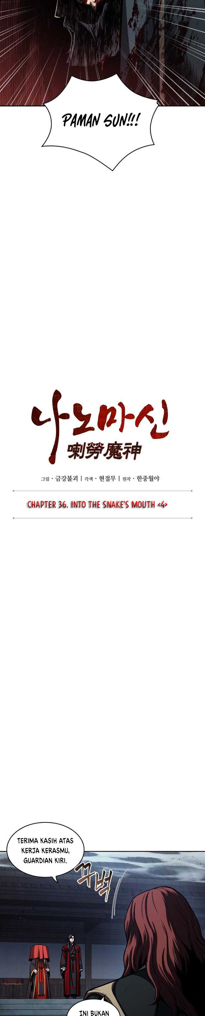 Read Nano Machine ID Manga Online