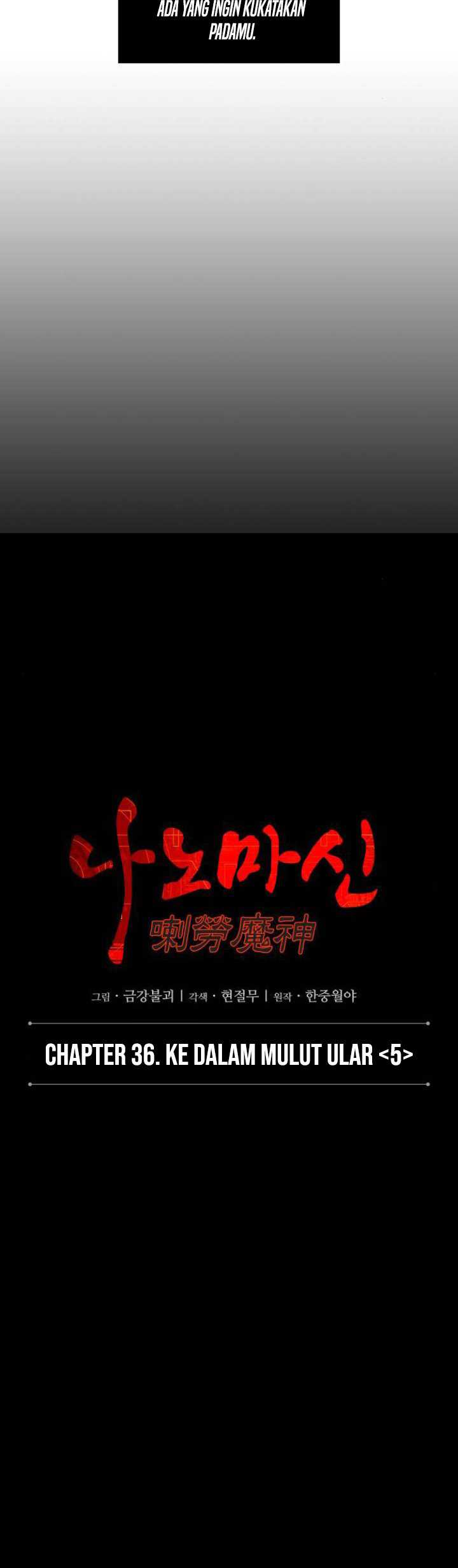 Read Nano Machine ID Manga Online