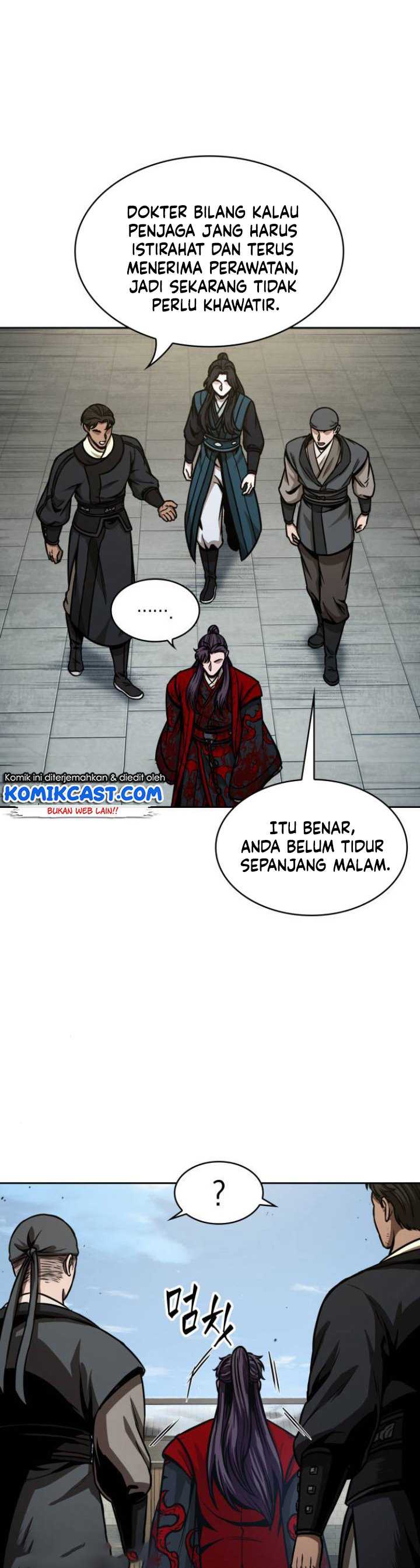 Read Nano Machine ID Manga Online