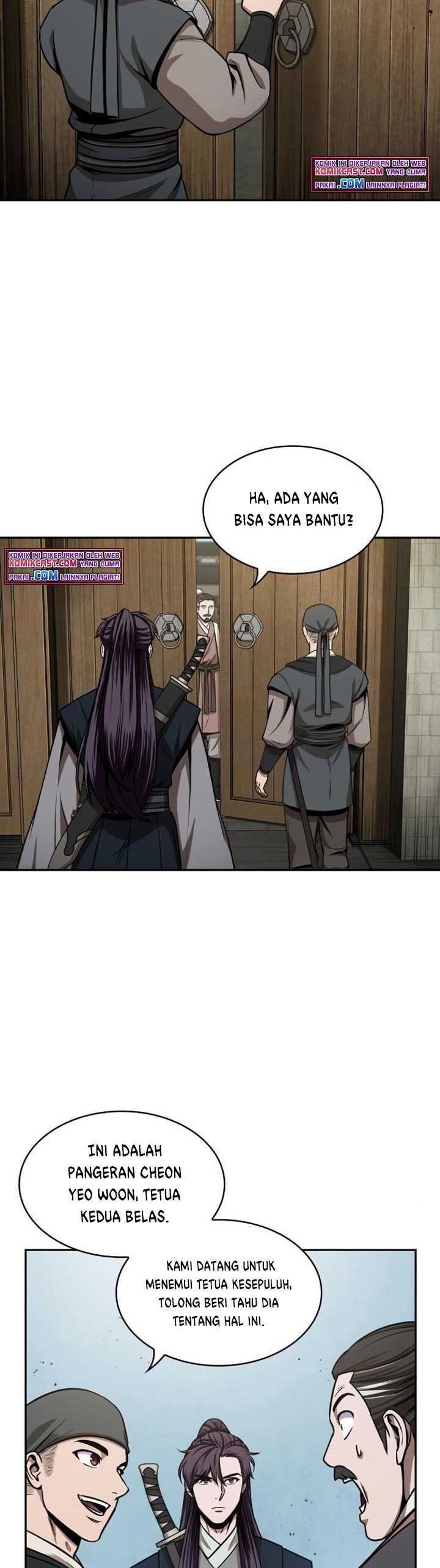 Read Nano Machine ID Manga Online