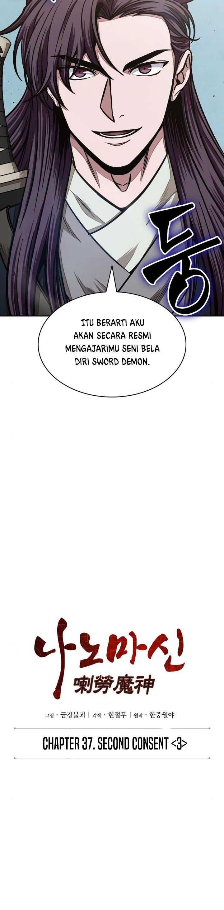 Read Nano Machine ID Manga Online