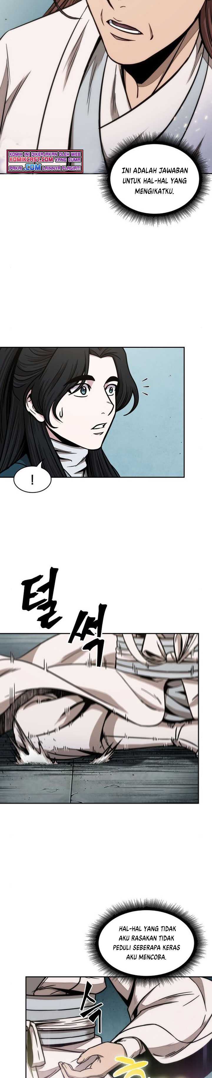Read Nano Machine ID Manga Online