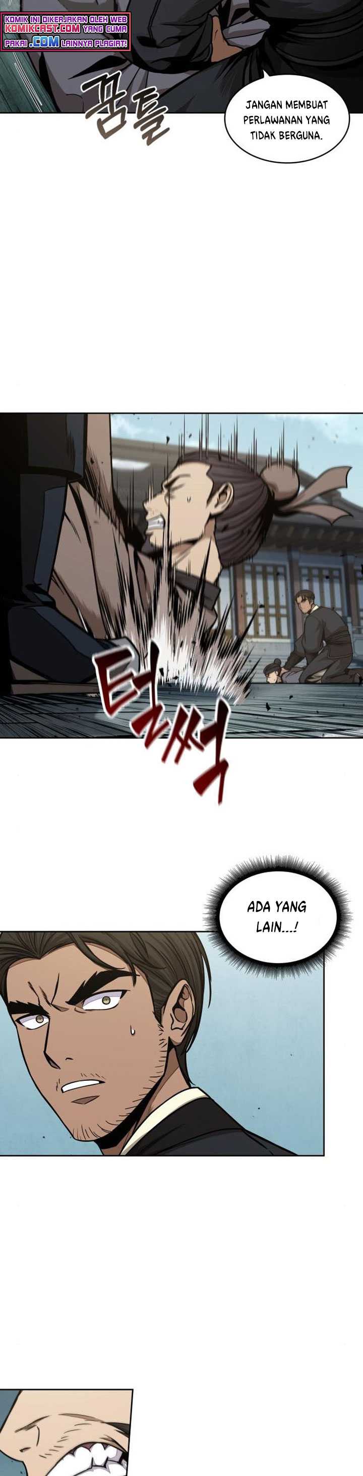 Read Nano Machine ID Manga Online