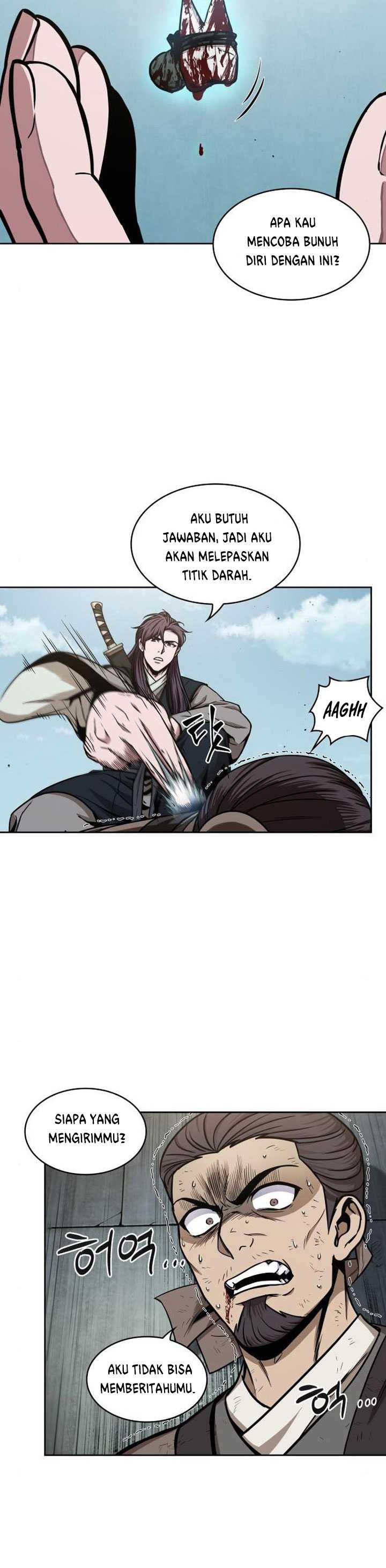 Read Nano Machine ID Manga Online