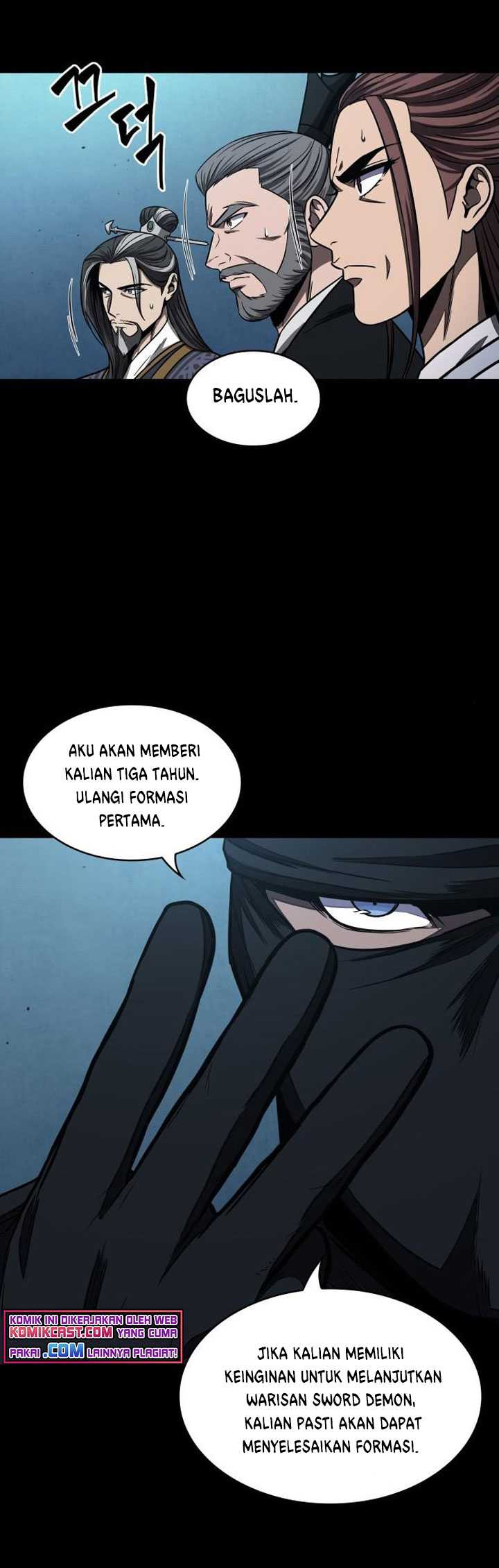 Read Nano Machine ID Manga Online