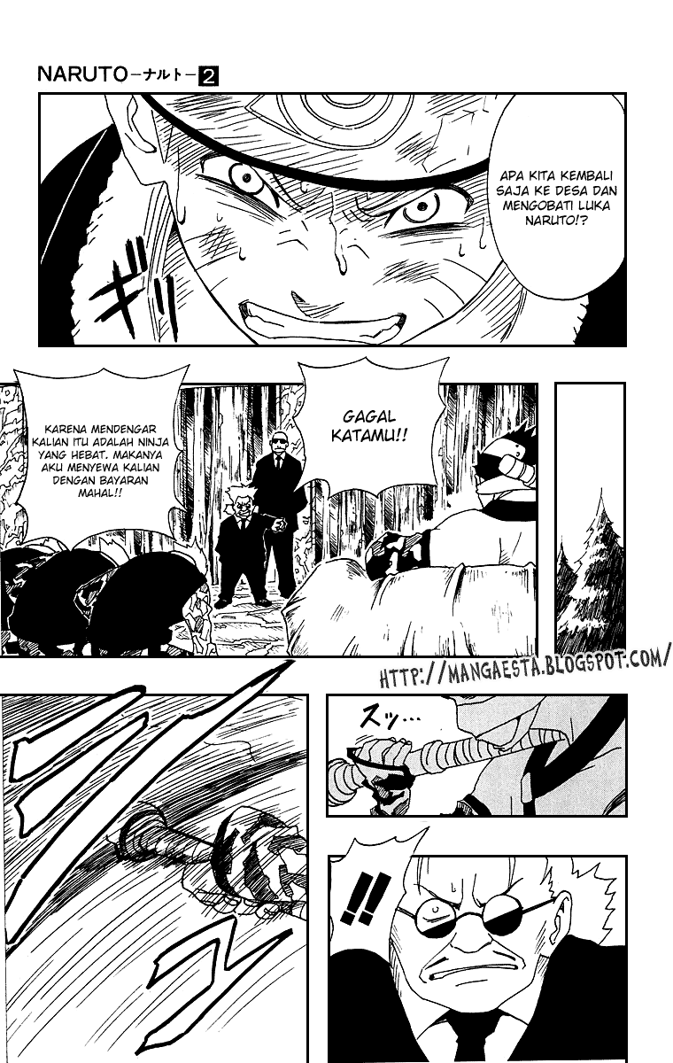 Read Naruto (ID) Manga Online