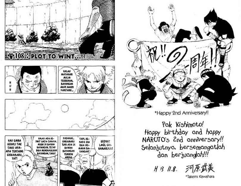 Read Naruto (ID) Manga Online