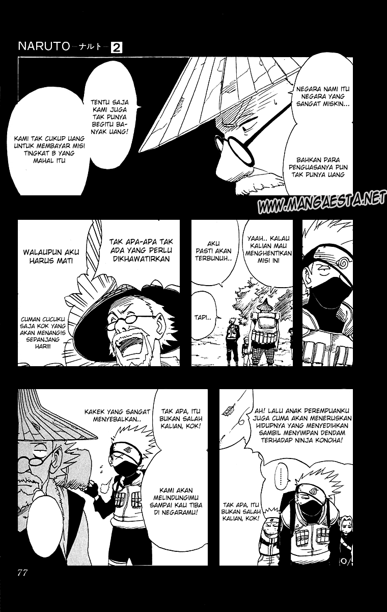 Read Naruto (ID) Manga Online