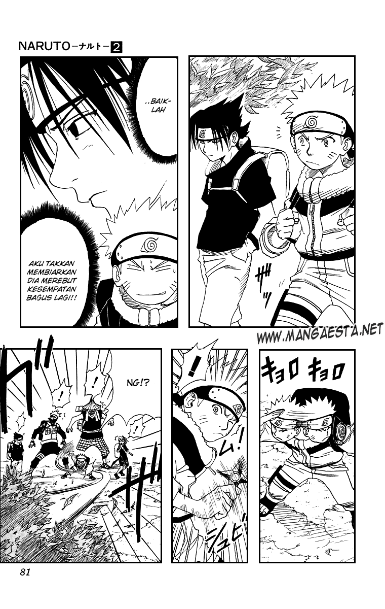 Read Naruto (ID) Manga Online