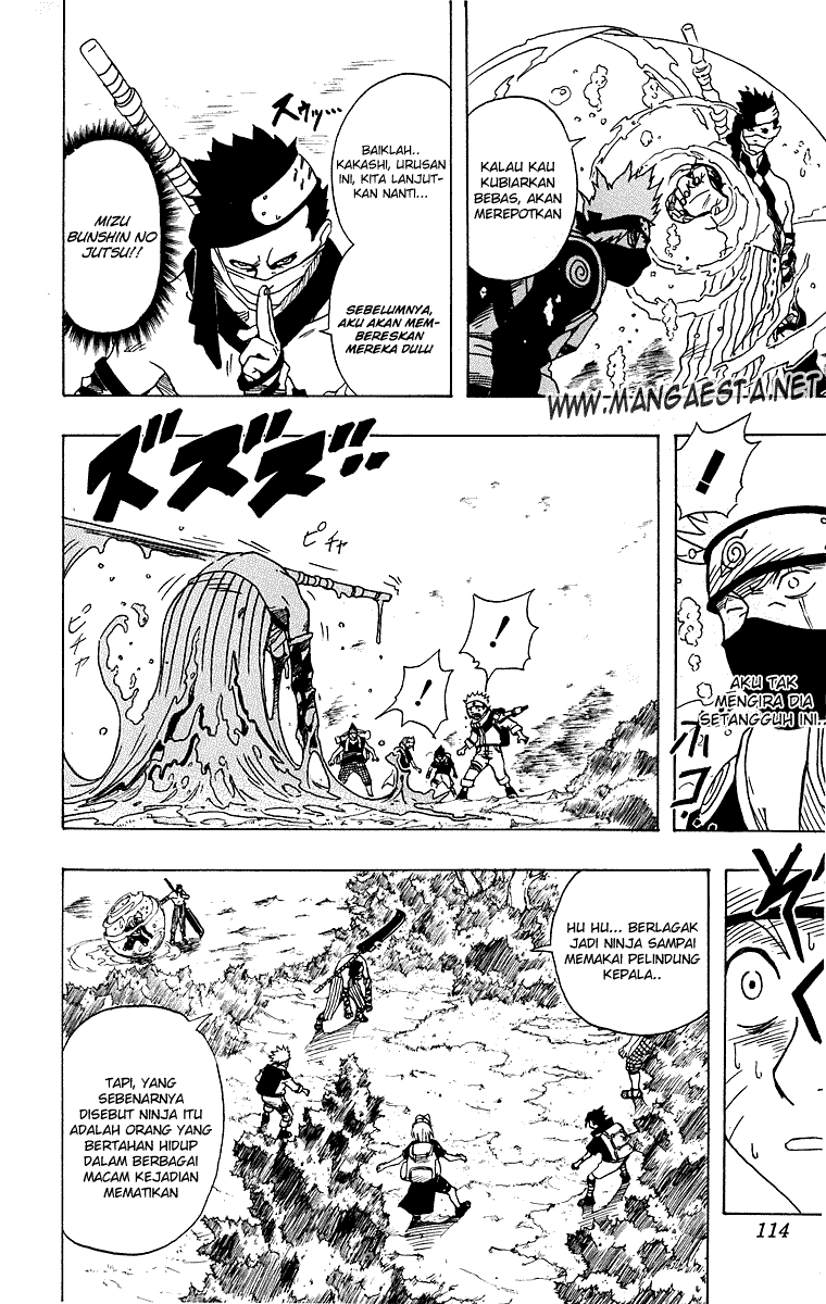 Read Naruto (ID) Manga Online