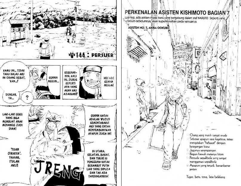 Read Naruto (ID) Manga Online