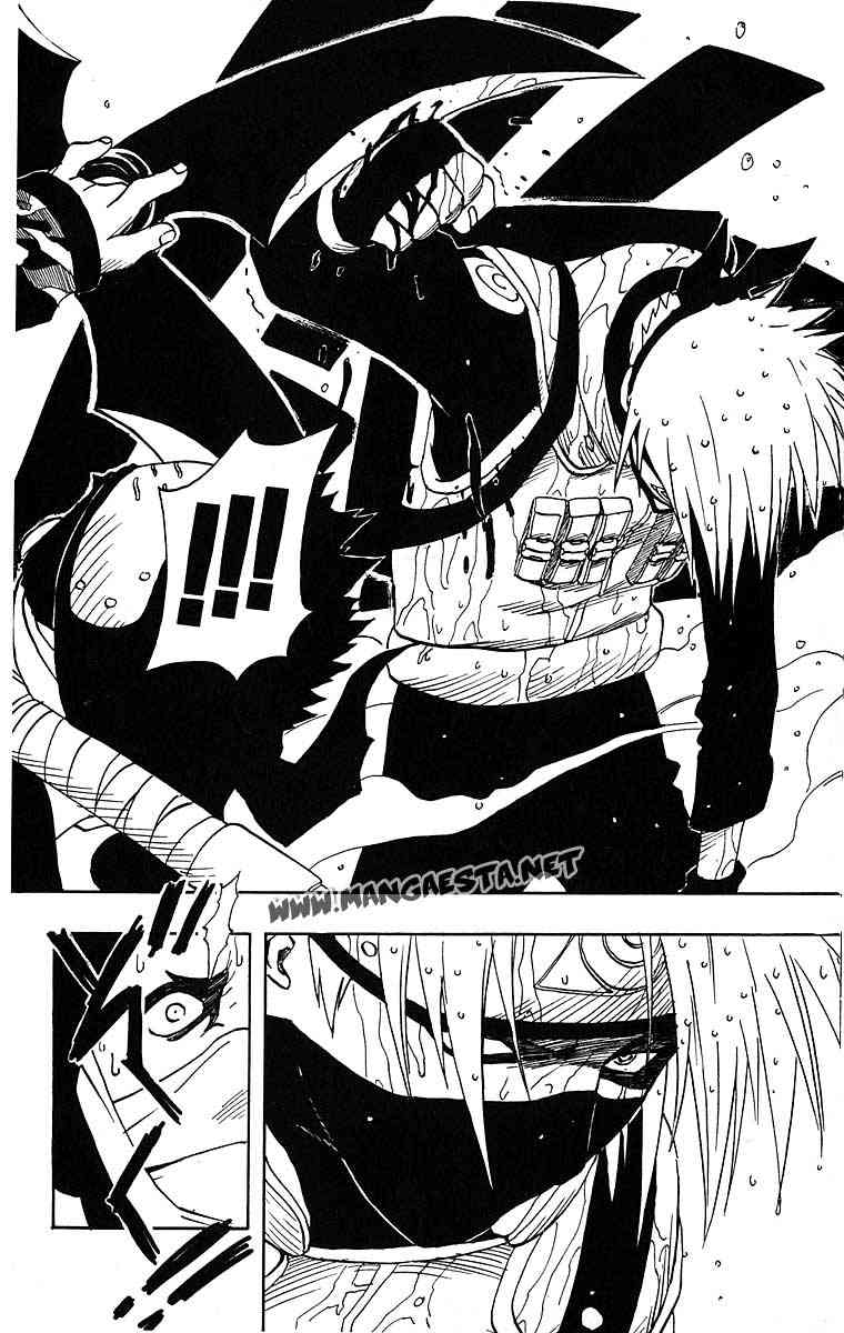 Read Naruto (ID) Manga Online