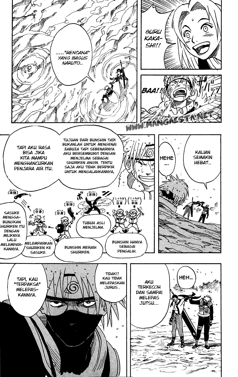 Read Naruto (ID) Manga Online
