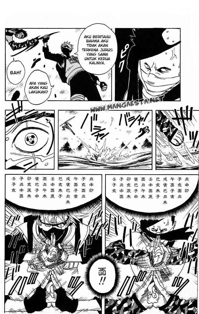 Read Naruto (ID) Manga Online