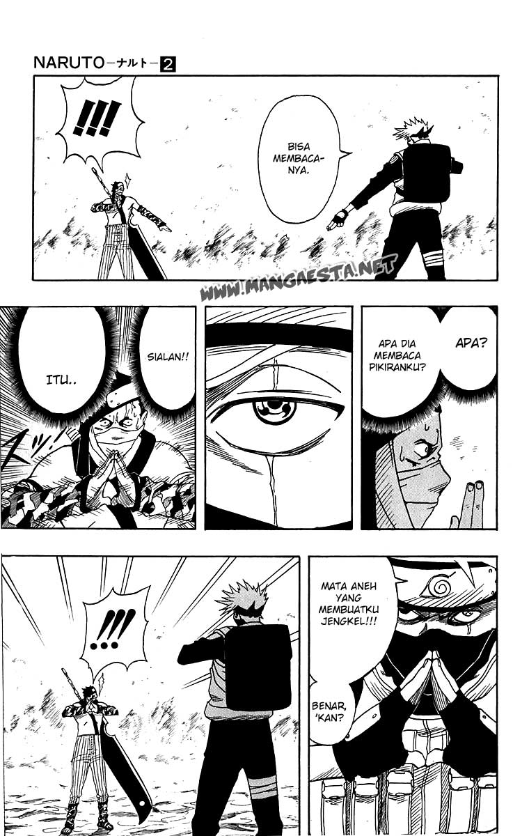 Read Naruto (ID) Manga Online