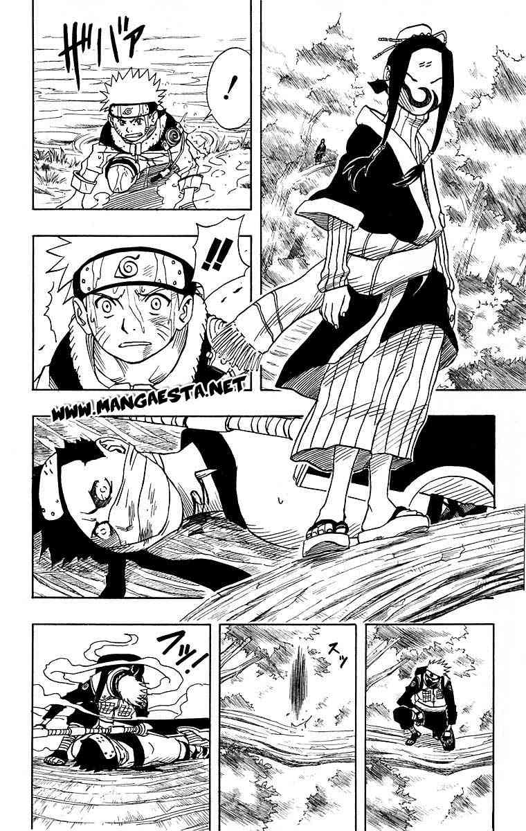 Read Naruto (ID) Manga Online