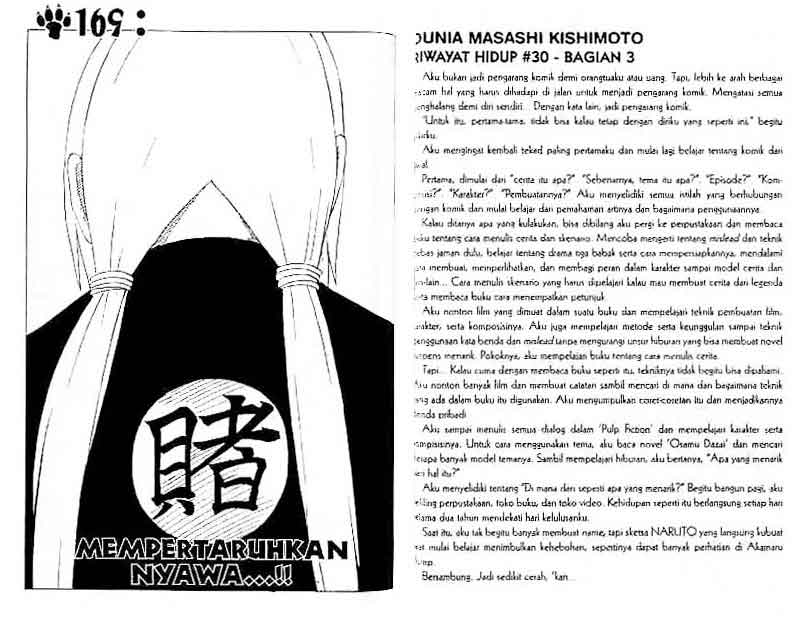 Read Naruto (ID) Manga Online