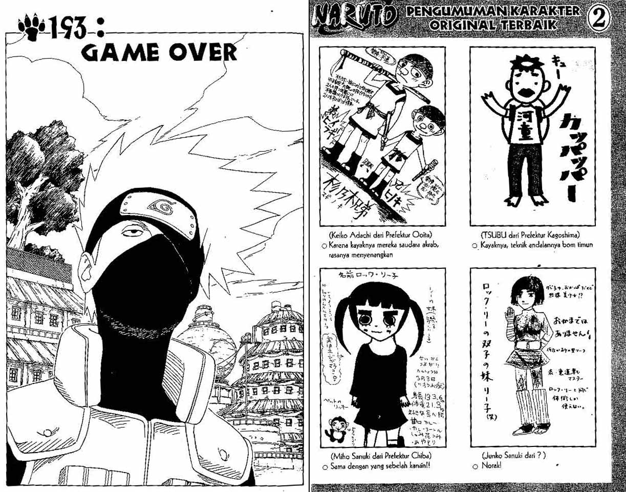 Read Naruto (ID) Manga Online
