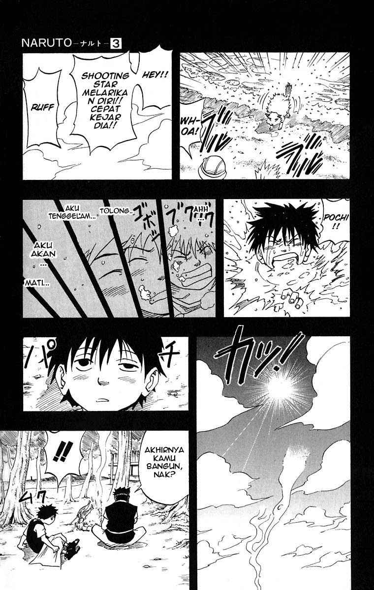Read Naruto (ID) Manga Online