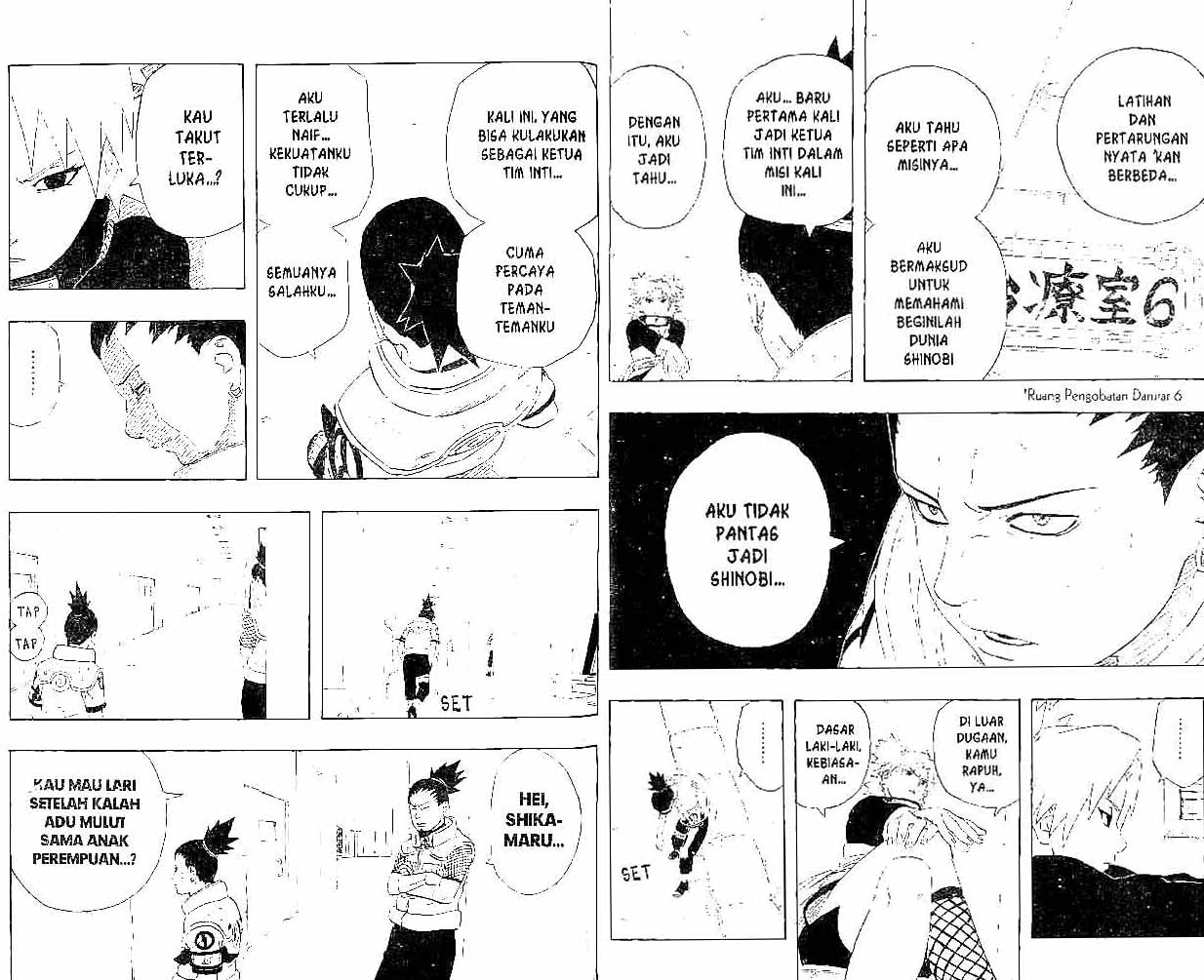 Read Naruto (ID) Manga Online