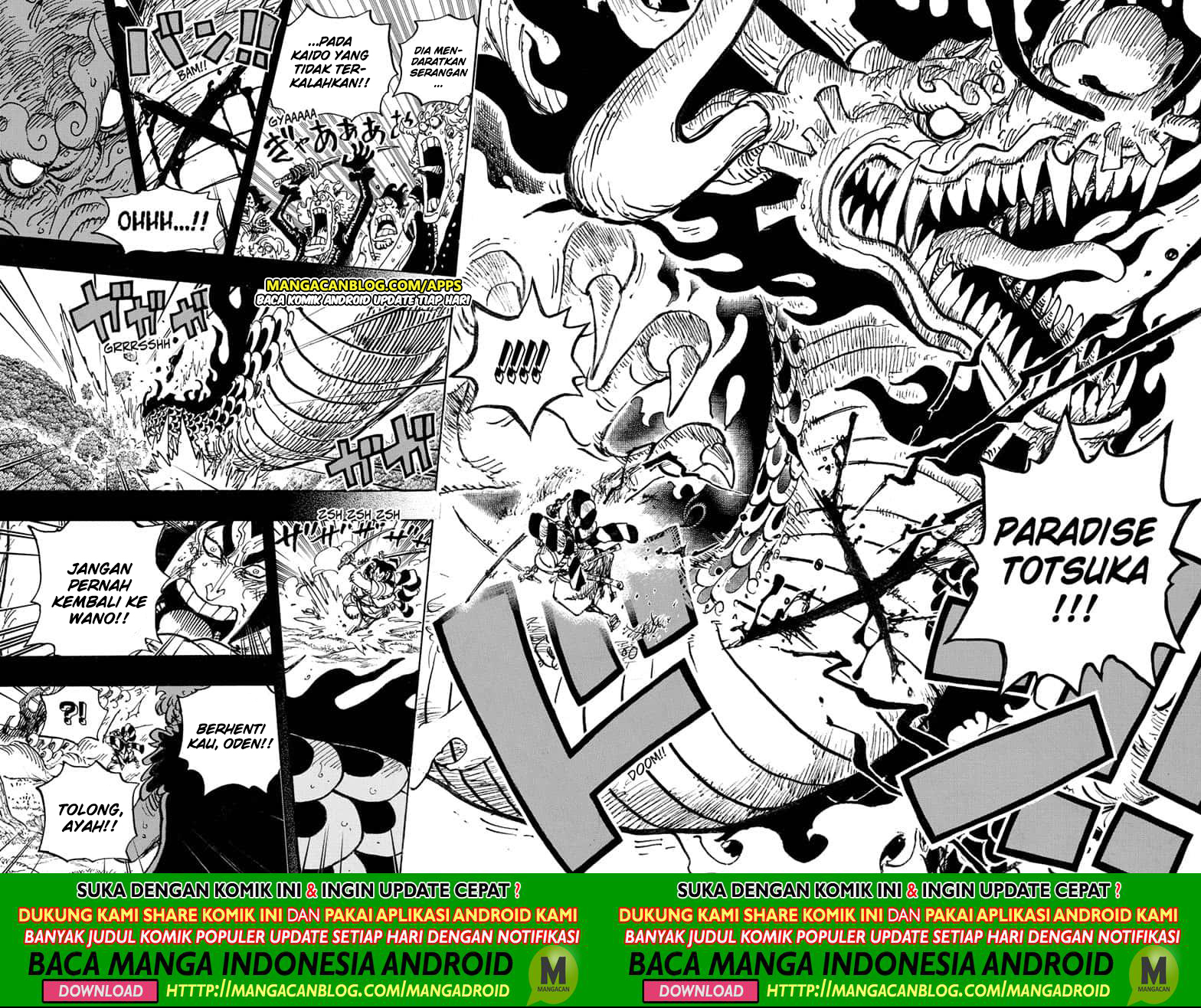 Read One Piece (ID) Manga Online