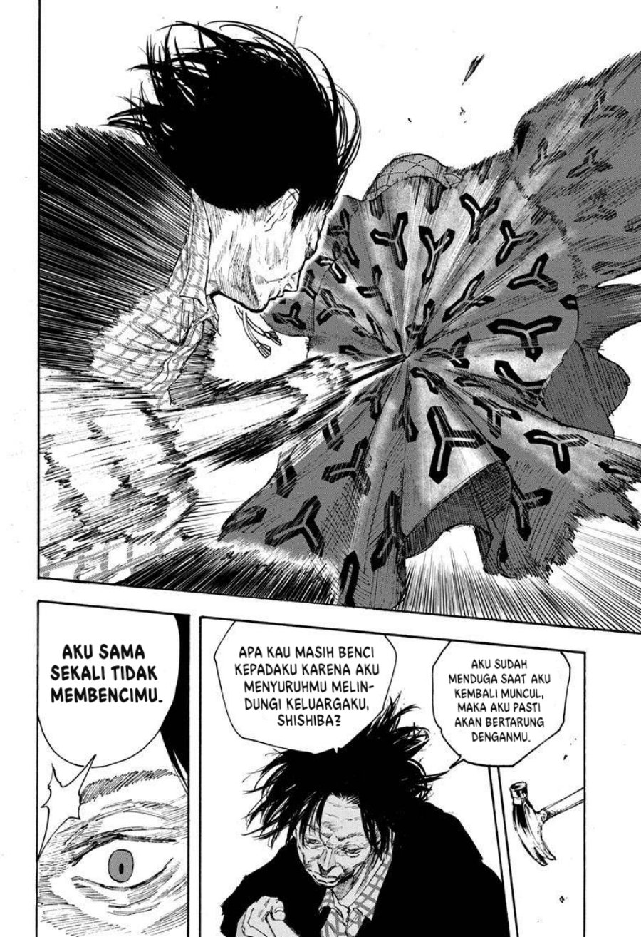 Read Sakamoto Days (ID) Manga Online