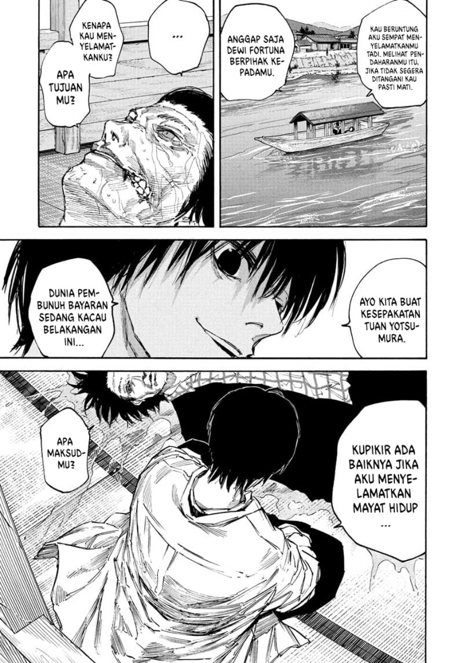 Read Sakamoto Days (ID) Manga Online