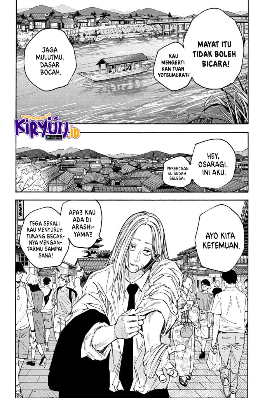 Read Sakamoto Days (ID) Manga Online