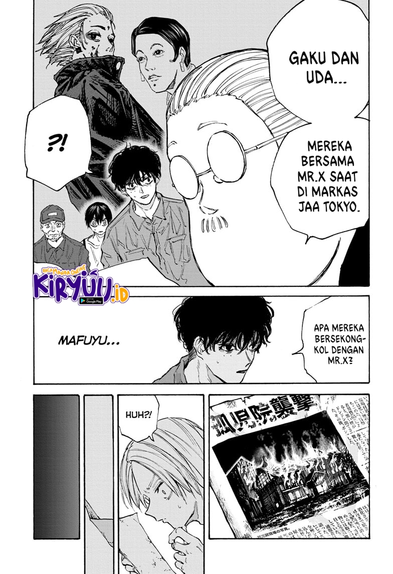 Read Sakamoto Days (ID) Manga Online