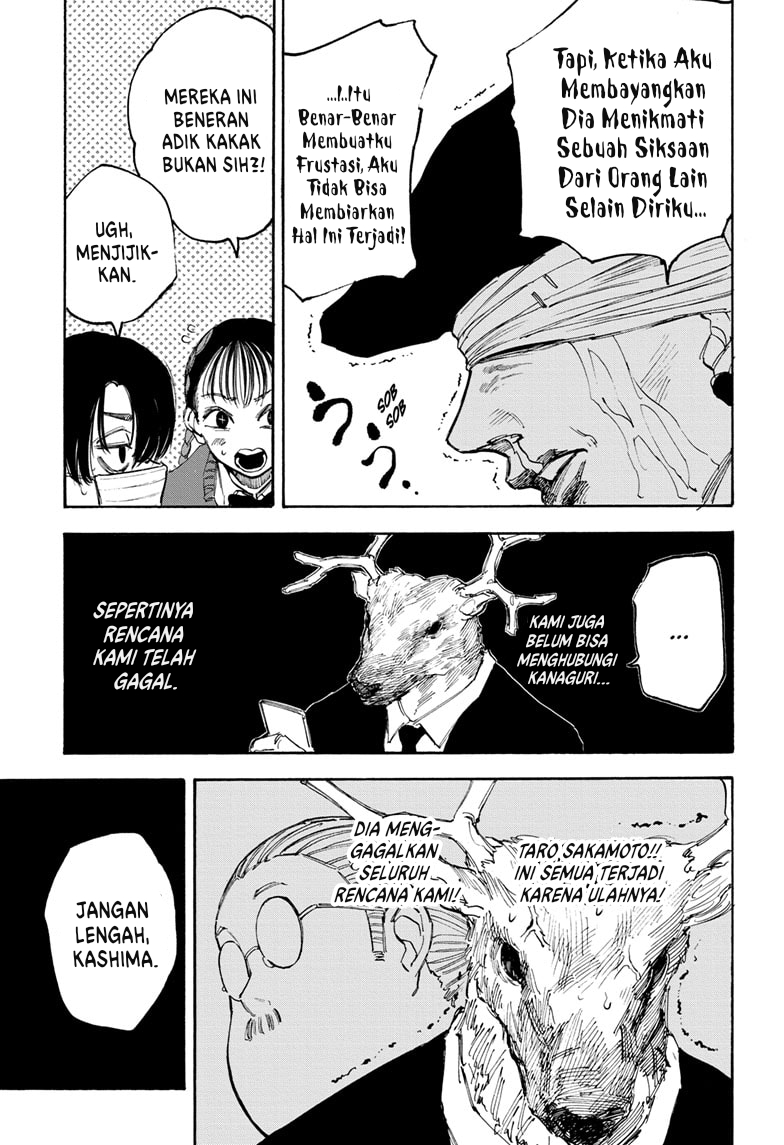 Read Sakamoto Days (ID) Manga Online