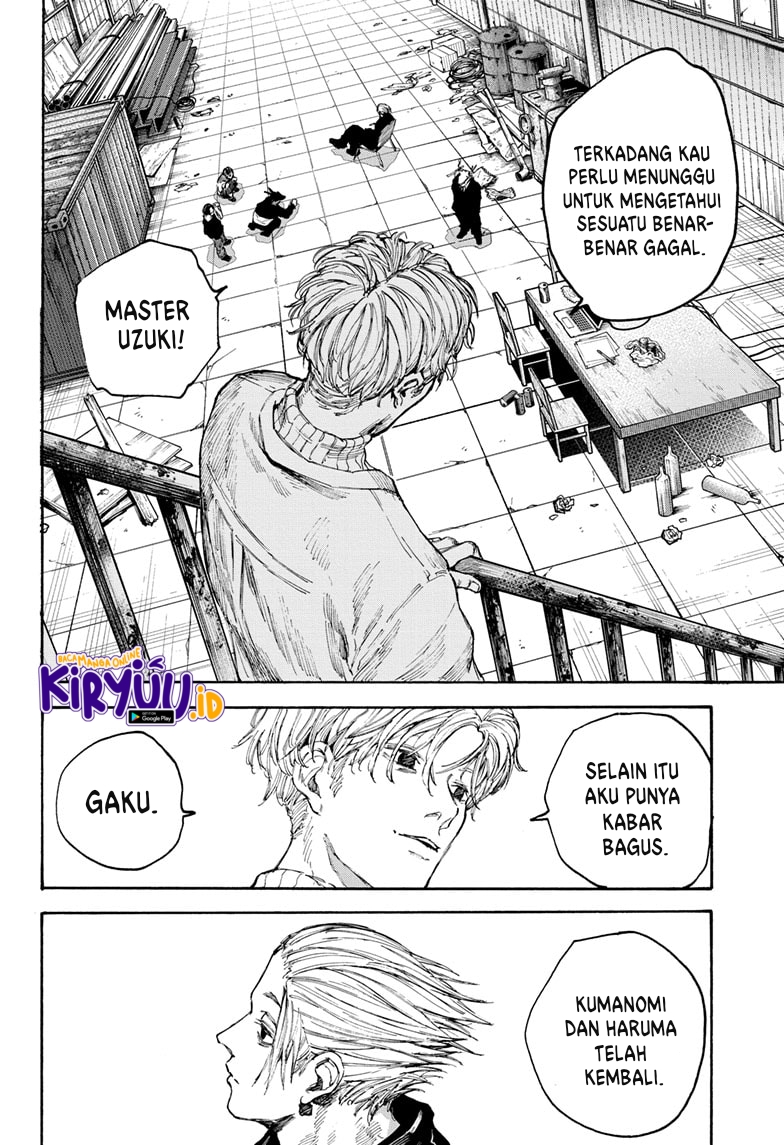 Read Sakamoto Days (ID) Manga Online