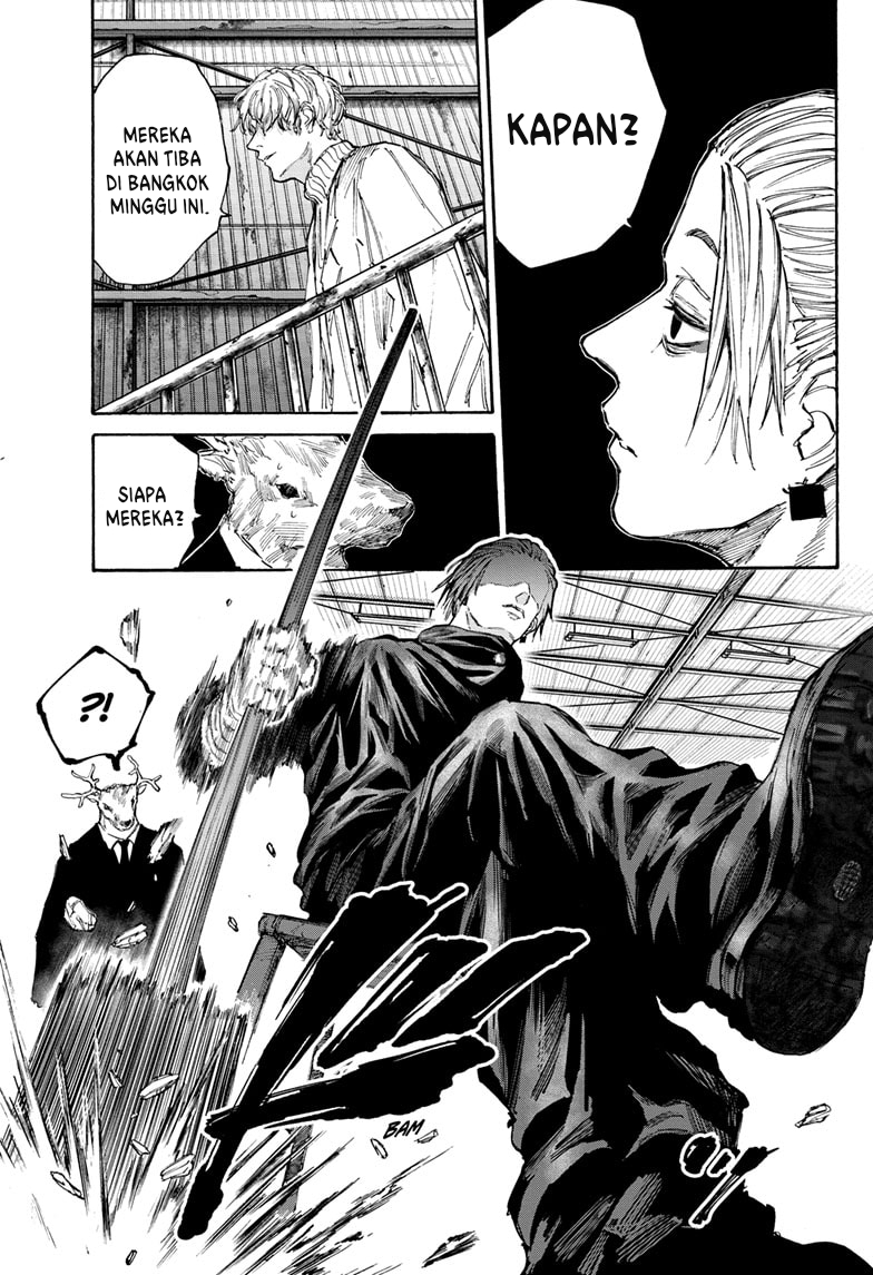 Read Sakamoto Days (ID) Manga Online