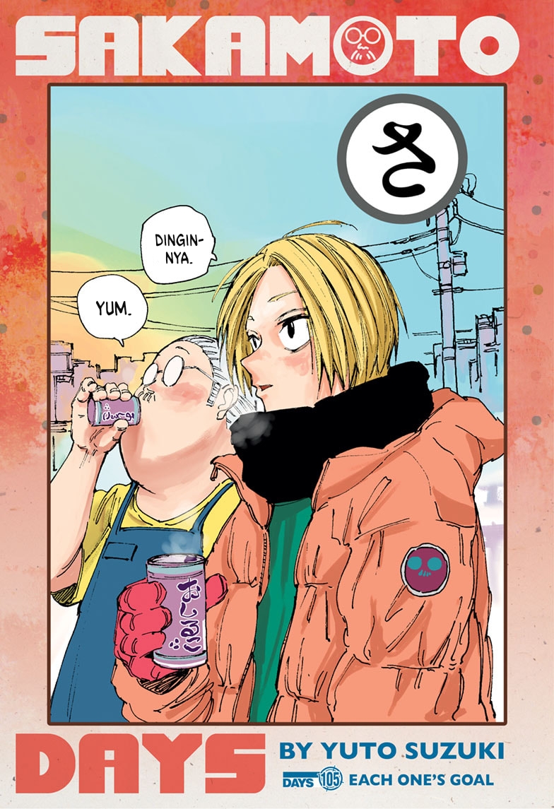 Read Sakamoto Days (ID) Manga Online