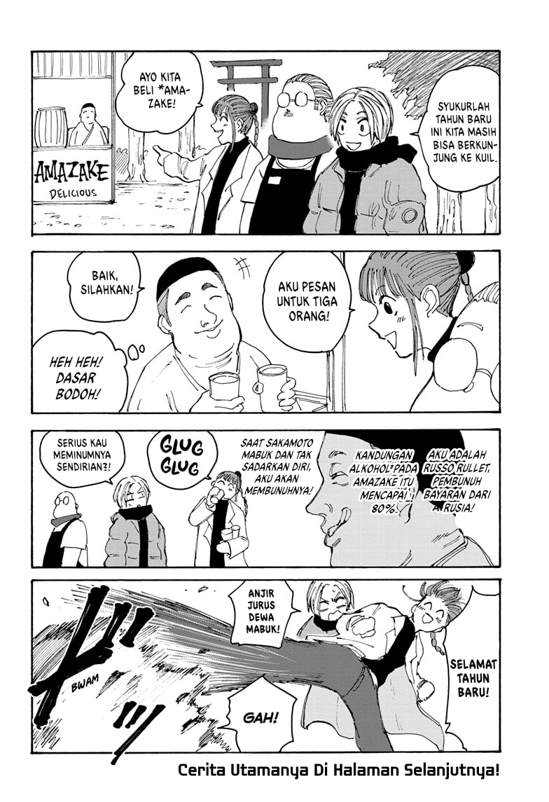Read Sakamoto Days (ID) Manga Online