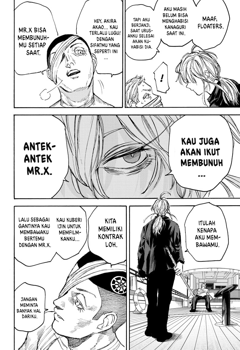 Read Sakamoto Days (ID) Manga Online