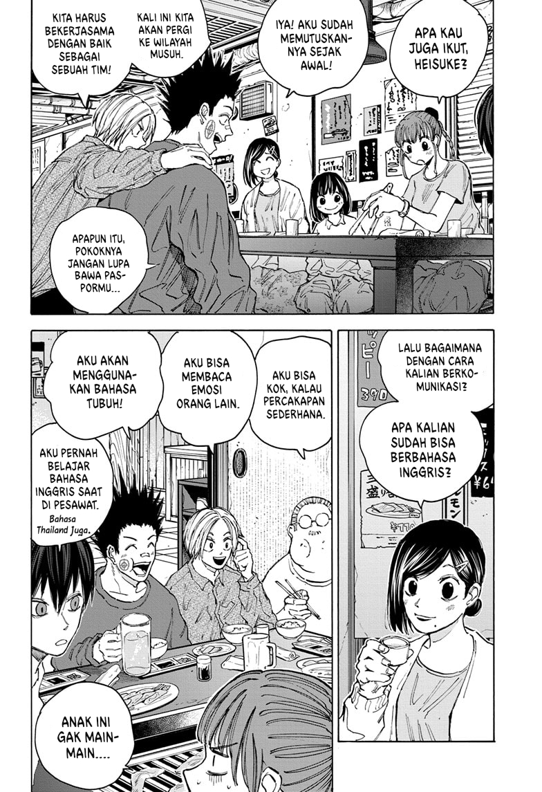Read Sakamoto Days (ID) Manga Online