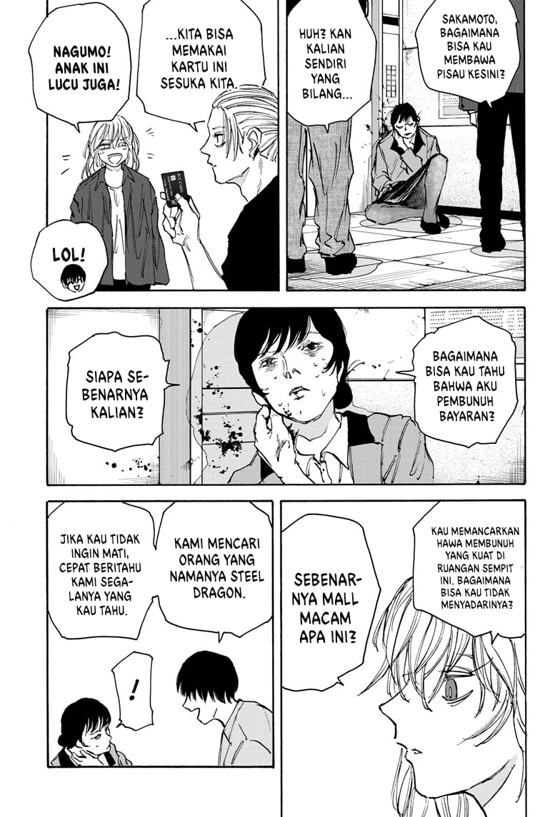Read Sakamoto Days (ID) Manga Online