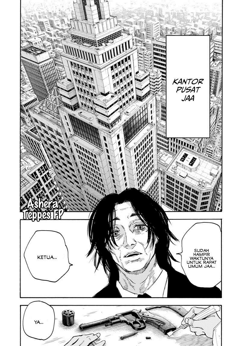 Read Sakamoto Days (ID) Manga Online