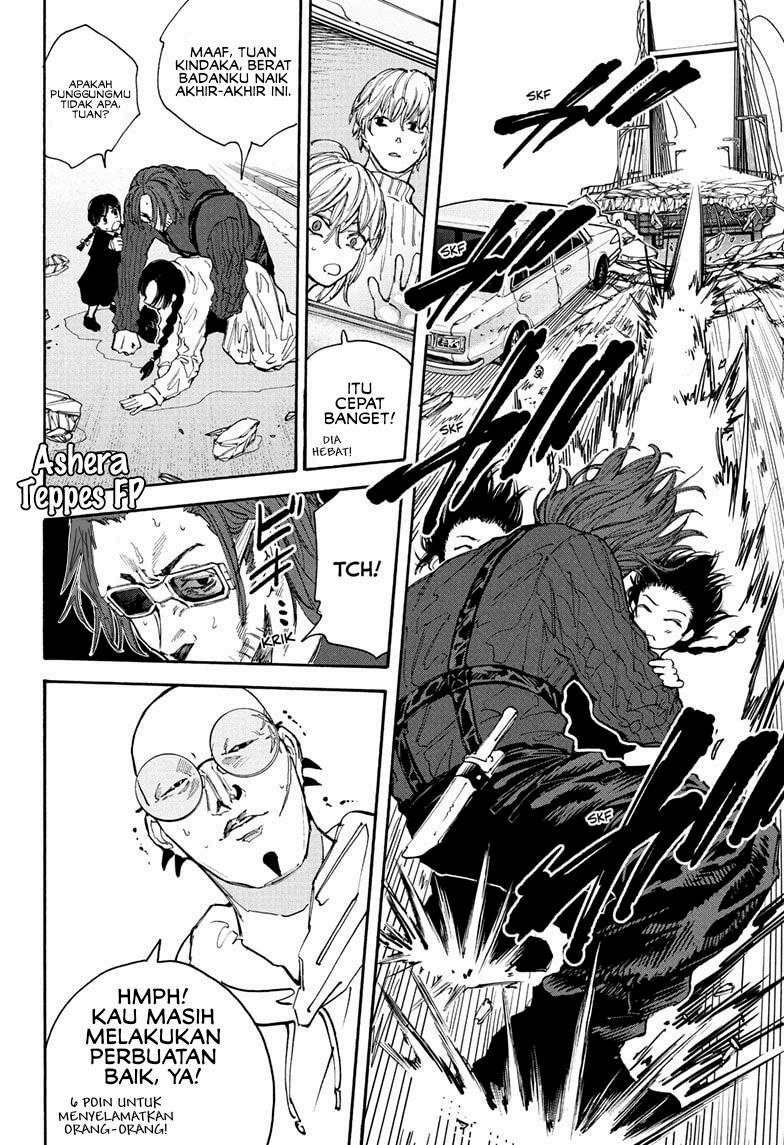 Read Sakamoto Days (ID) Manga Online