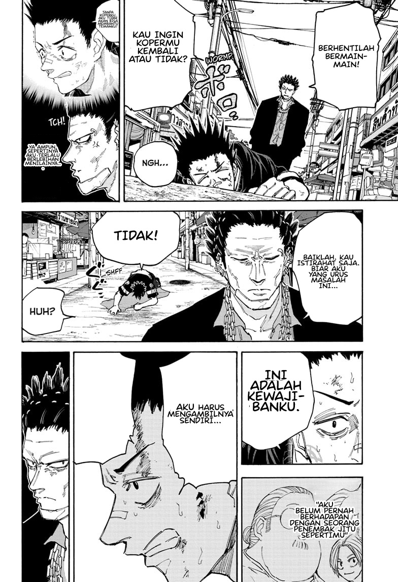 Read Sakamoto Days (ID) Manga Online