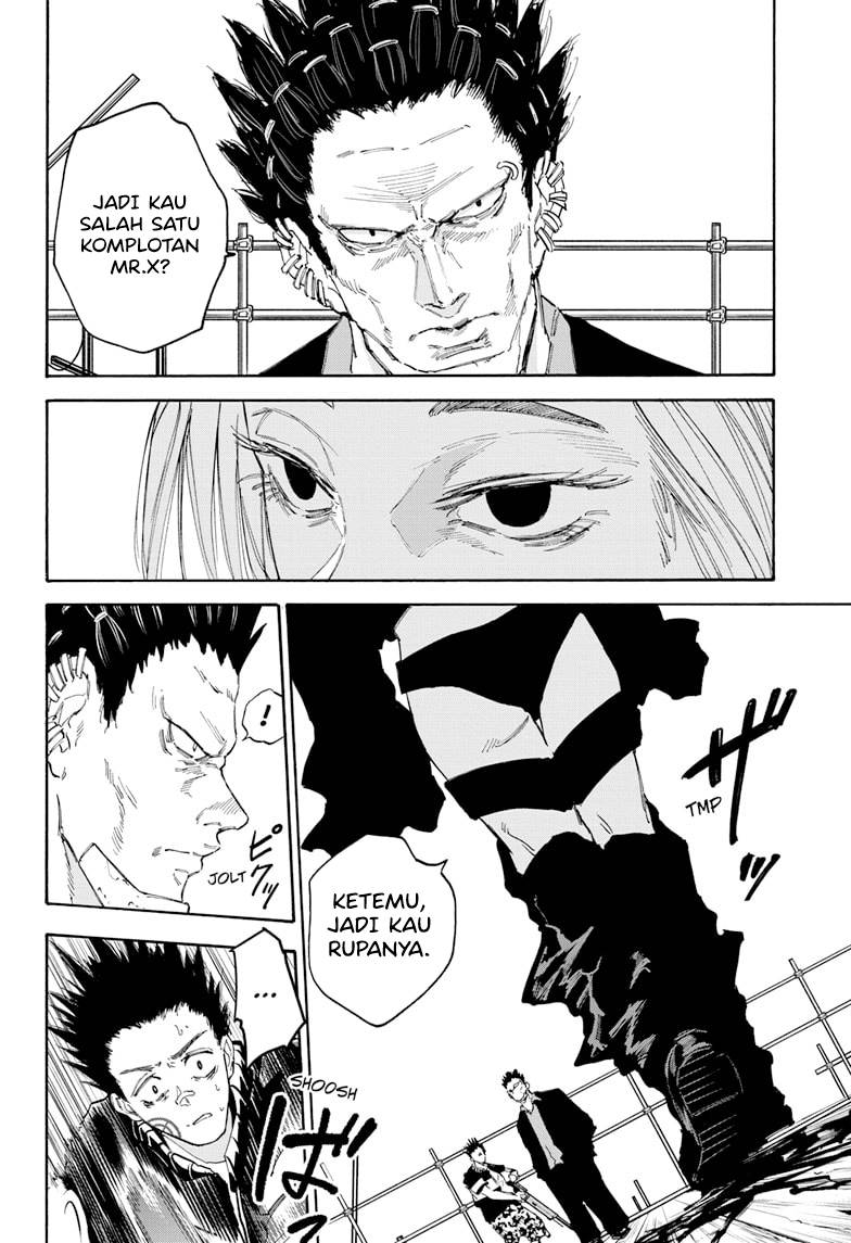Read Sakamoto Days (ID) Manga Online